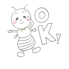 [LINEスタンプ] アントくん