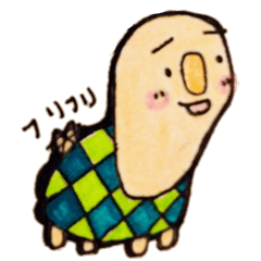 [LINEスタンプ] my tortoise sokura and ashu
