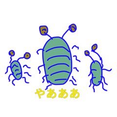 [LINEスタンプ] 虫の鳴き声
