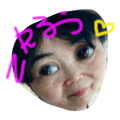 [LINEスタンプ] 女のピュア