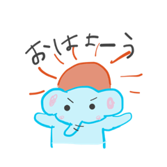 [LINEスタンプ] はろーアニマルズ！