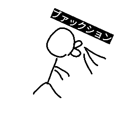 [LINEスタンプ] 絵心なくてすいません