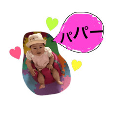 [LINEスタンプ] かずぽん⑦
