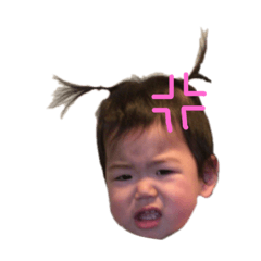 [LINEスタンプ] ちはるちゃま