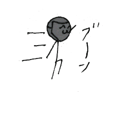 [LINEスタンプ] 顔文字仮面をかぶった棒人間