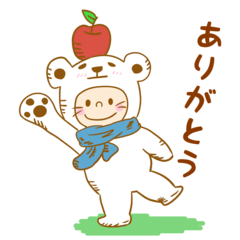 [LINEスタンプ] しろくまのビースケ