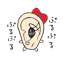 [LINEスタンプ] 耳たぶシスターズ