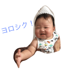 [LINEスタンプ] りょうた3