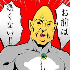 [LINEスタンプ] やさしきレモンのスタンプ