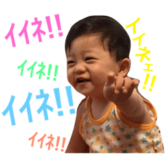 [LINEスタンプ] 息子の写真STAMP