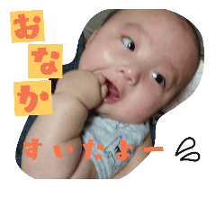 [LINEスタンプ] N家族