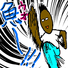 [LINEスタンプ] 鬼木スポッテッドナイフ