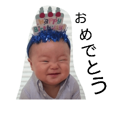 [LINEスタンプ] 悠人0才スタンプ2