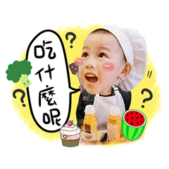 [LINEスタンプ] Cuisine double baby cute map2