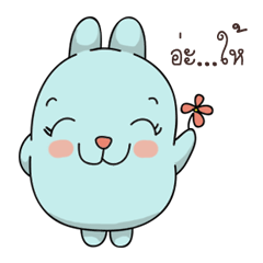 [LINEスタンプ] Big Blue