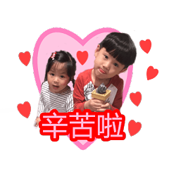 [LINEスタンプ] LEO's Familyの画像（メイン）