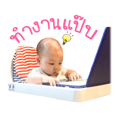 [LINEスタンプ] Bright, naughty little girl