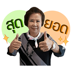 [LINEスタンプ] Mama Cute Mom Ver.1