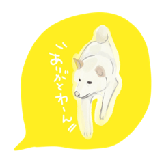 [LINEスタンプ] 柴や style