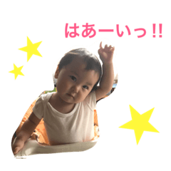 [LINEスタンプ] ななち