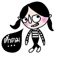 [LINEスタンプ] Mont in June (Th)