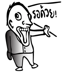 [LINEスタンプ] Pat Little Artist 2の画像（メイン）