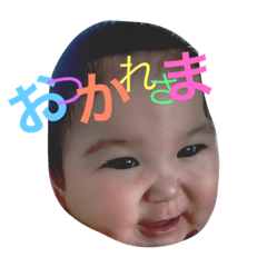 [LINEスタンプ] そうまスタンプ