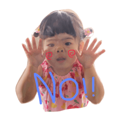 [LINEスタンプ] たかつか姉妹。