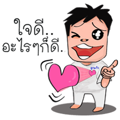 [LINEスタンプ] Lookkeaw"