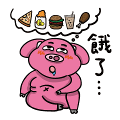 [LINEスタンプ] fat fat Piggy ＆ fat fat Doggy