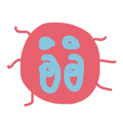 [LINEスタンプ] I N S E C T