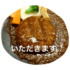 [LINEスタンプ] 妹が食べたもの記録