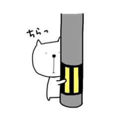 [LINEスタンプ] 無気力ねこのスタンプ