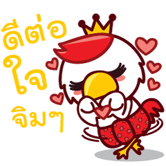 [LINEスタンプ] K a i K a i