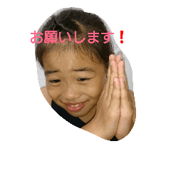 [LINEスタンプ] ゆずゆず