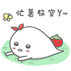 [LINEスタンプ] Ha.Ha.Ha.Ha.Haunted！！！ LAZY