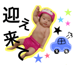 [LINEスタンプ] 笑顔いっぱいの毎日