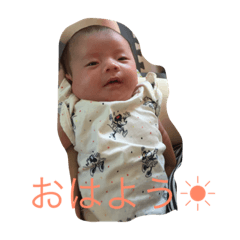 [LINEスタンプ] 可愛い孫