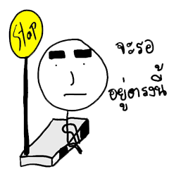 [LINEスタンプ] Thick eyebrow ＆ Short leg