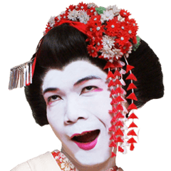 [LINEスタンプ] 京都のデンコ舞妓