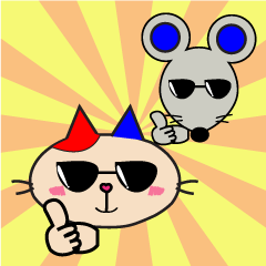 [LINEスタンプ] Cat and Mouse are friends