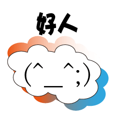 [LINEスタンプ] crazy cloud