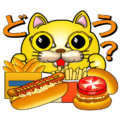 [LINEスタンプ] It is a lucky gold cat.