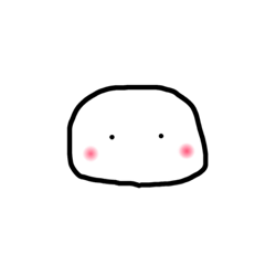 [LINEスタンプ] かわいいおもち