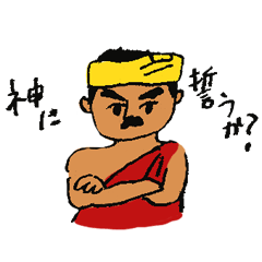 [LINEスタンプ] ADAstamp