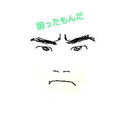 [LINEスタンプ] です～