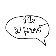 [LINEスタンプ] Bobbi V.2