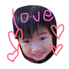 [LINEスタンプ] ゆうとno.2