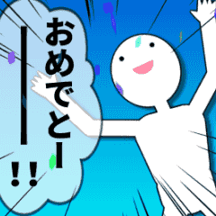 [LINEスタンプ] テンション高いパペット君