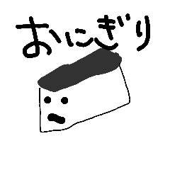 [LINEスタンプ] かすてら